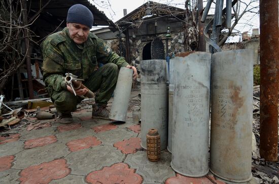 Ukraine DPR Folk Art