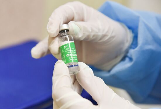 Ukraine Coronavirus Vaccination