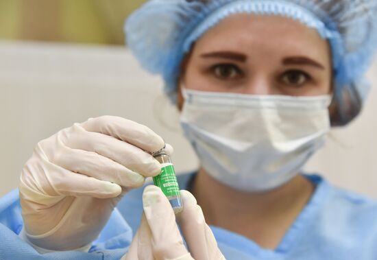Ukraine Coronavirus Vaccination