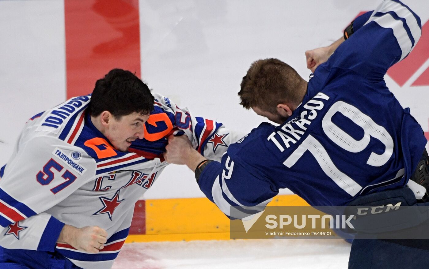 Russia Ice Hockey Dynamo Moscow - SKA