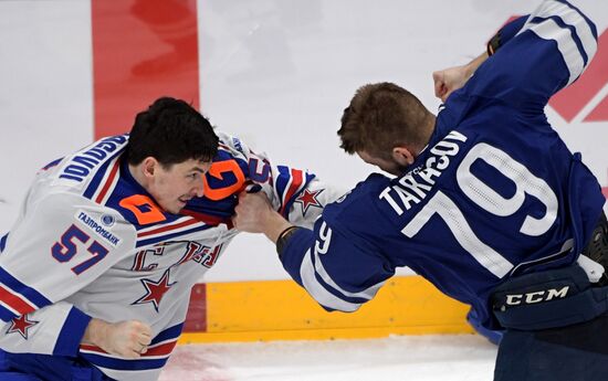 Russia Ice Hockey Dynamo Moscow - SKA