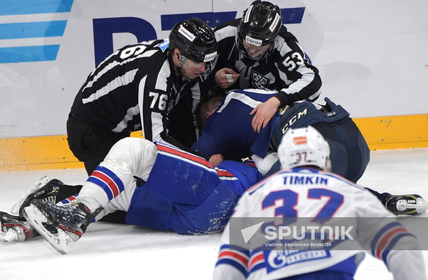 Russia Ice Hockey Dynamo Moscow - SKA