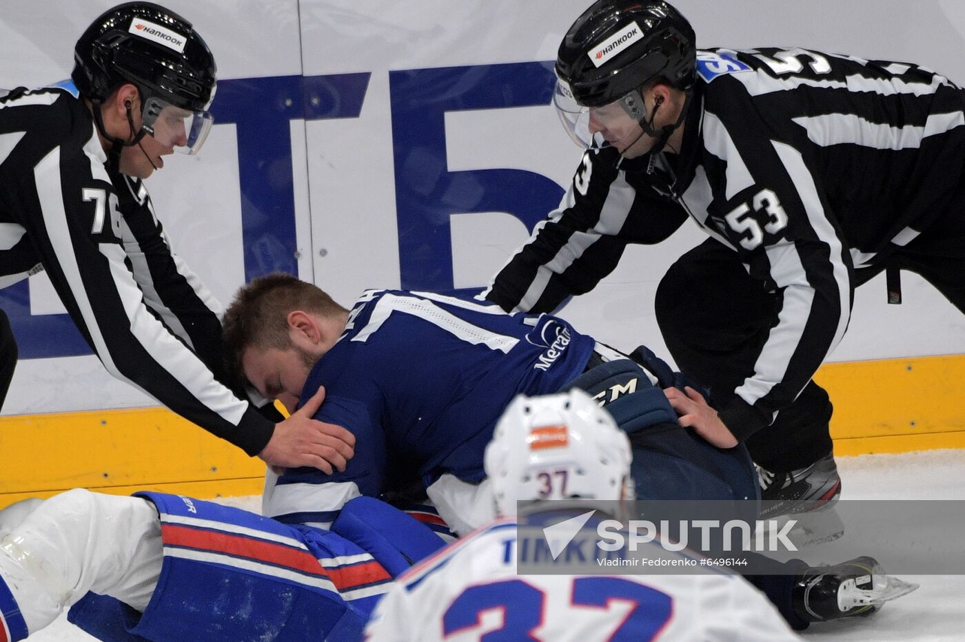 Russia Ice Hockey Dynamo Moscow - SKA