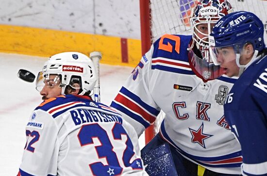 Russia Ice Hockey Dynamo Moscow - SKA