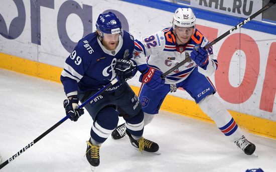 Russia Ice Hockey Dynamo Moscow - SKA