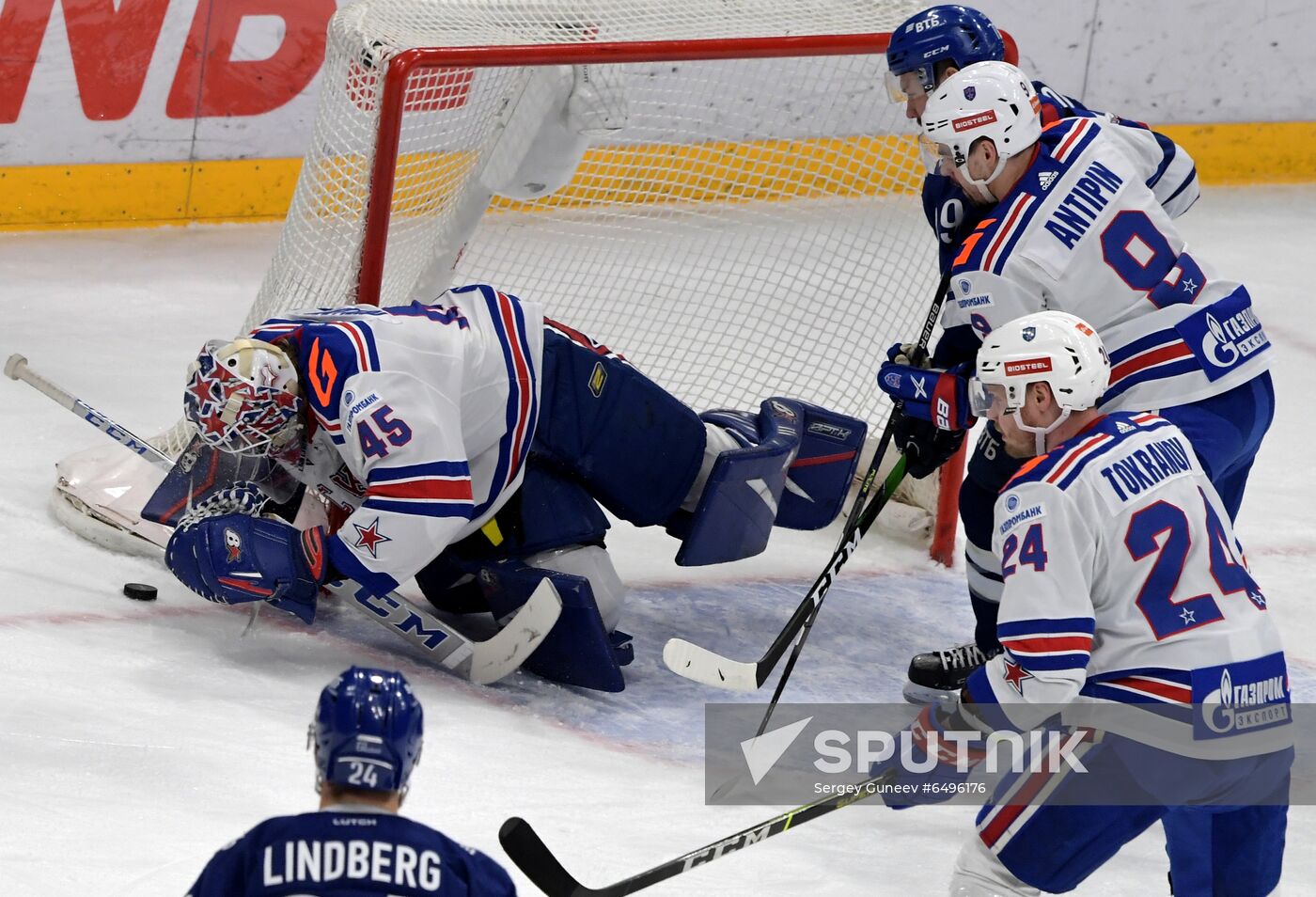 Russia Ice Hockey Dynamo Moscow - SKA