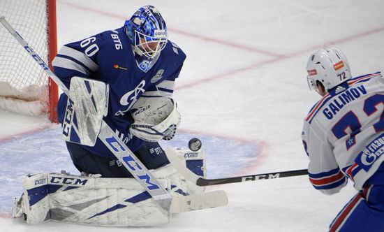 Russia Ice Hockey Dynamo Moscow - SKA