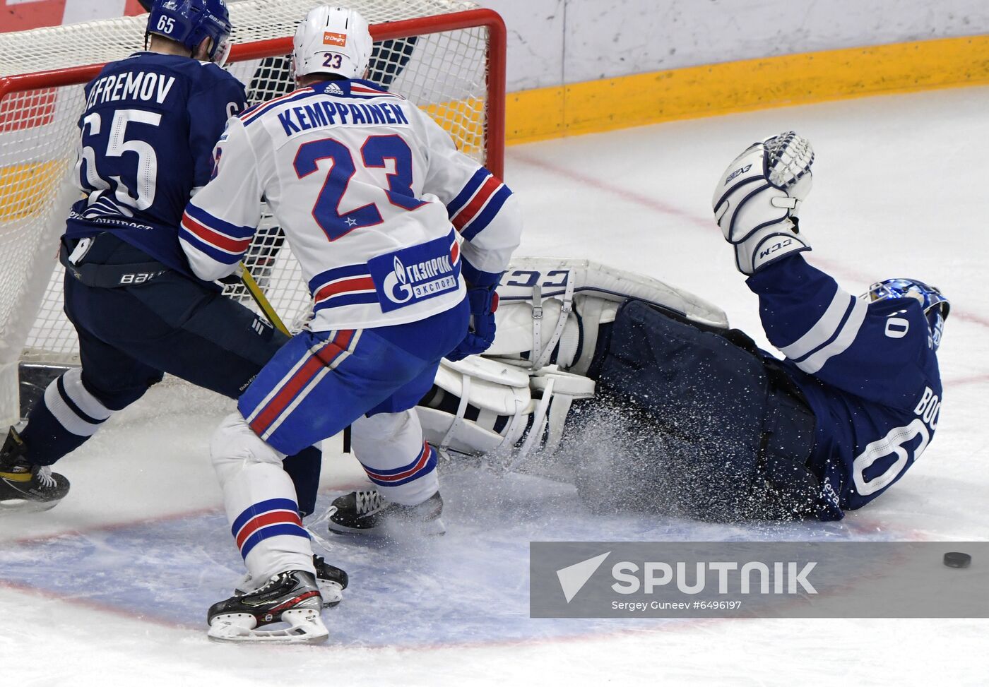 Russia Ice Hockey Dynamo Moscow - SKA