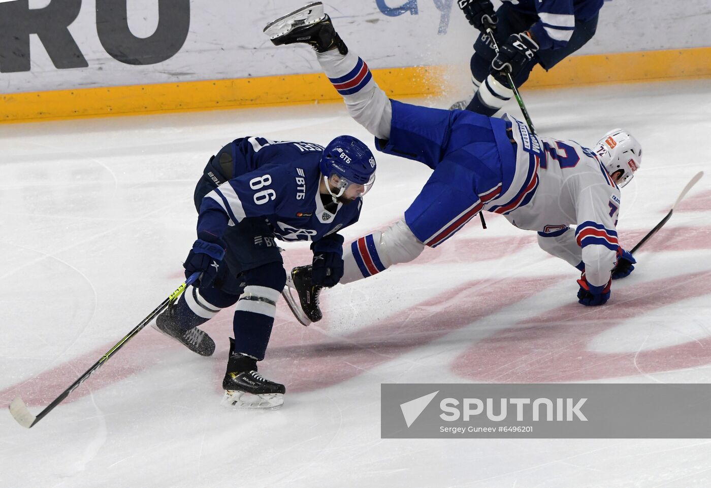 Russia Ice Hockey Dynamo Moscow - SKA