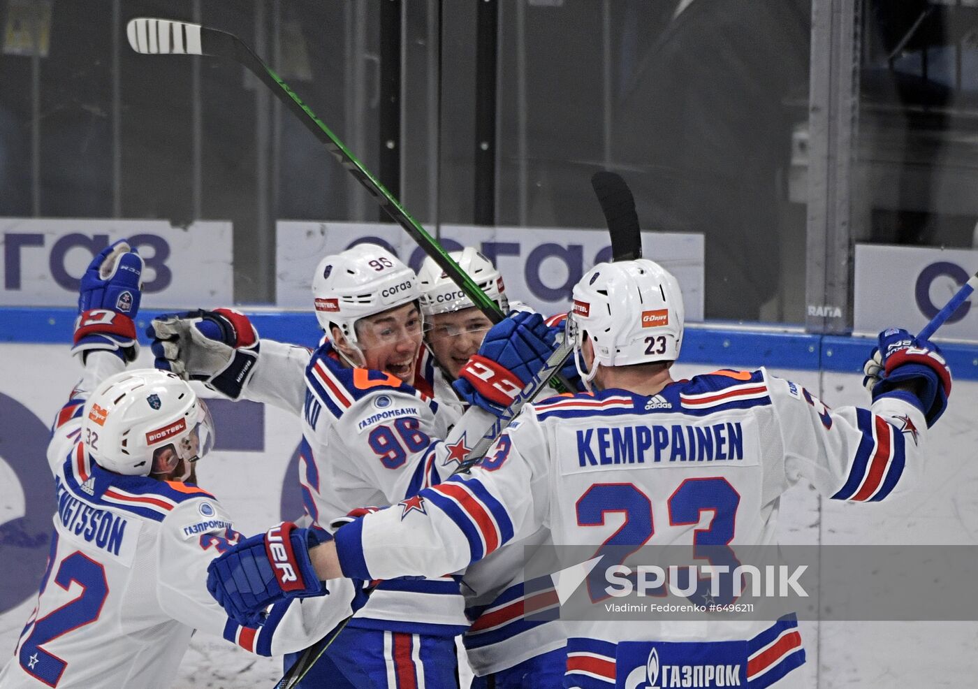 Russia Ice Hockey Dynamo Moscow - SKA