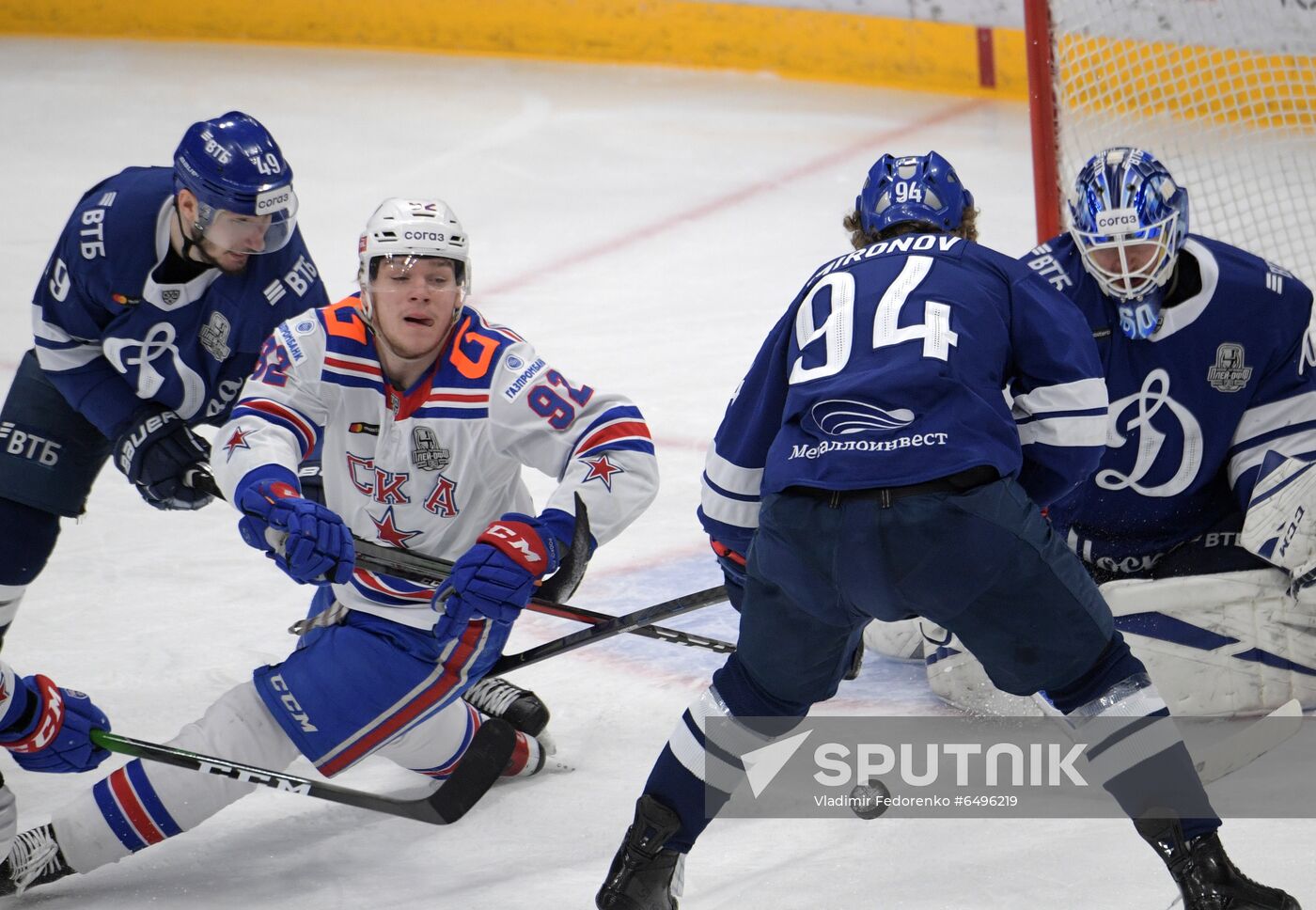 Russia Ice Hockey Dynamo Moscow - SKA