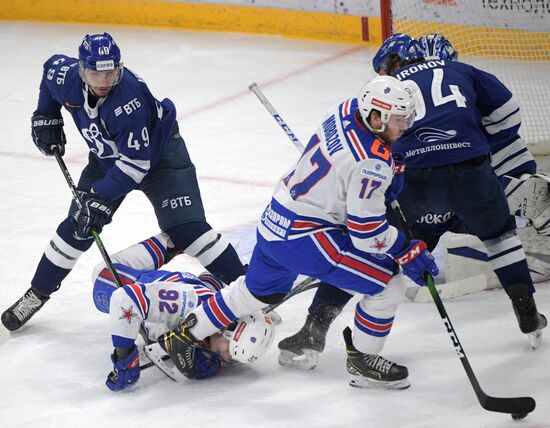 Russia Ice Hockey Dynamo Moscow - SKA