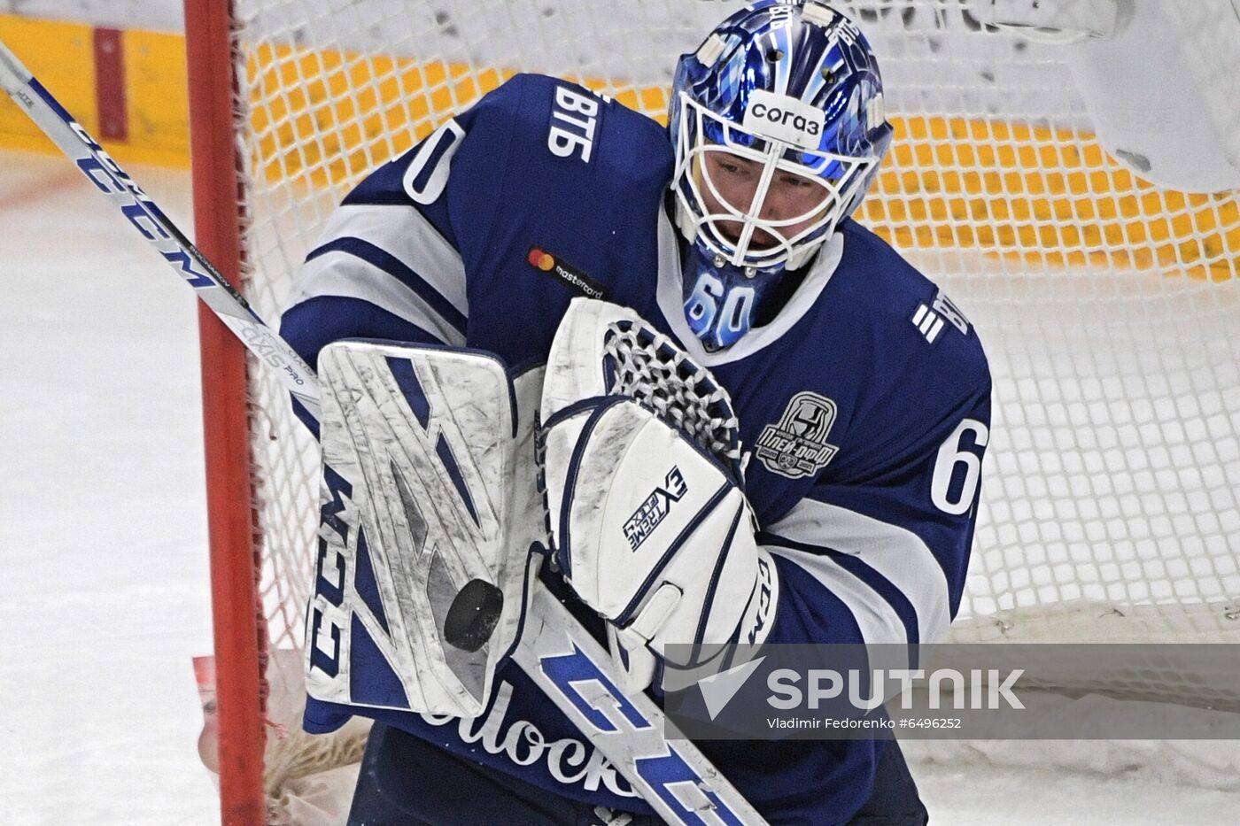 Russia Ice Hockey Dynamo Moscow - SKA