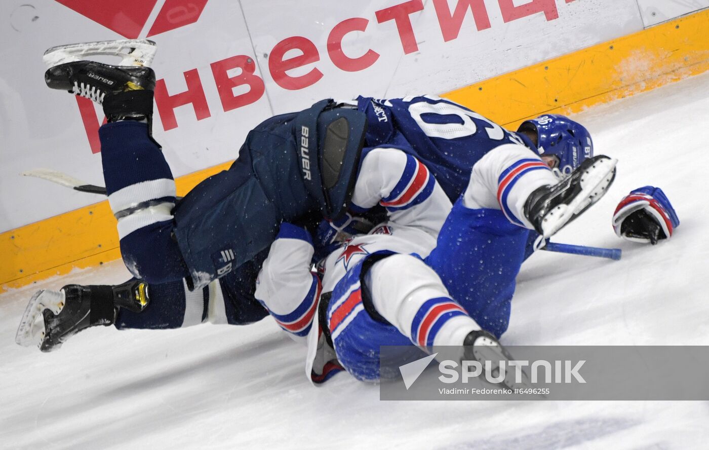 Russia Ice Hockey Dynamo Moscow - SKA