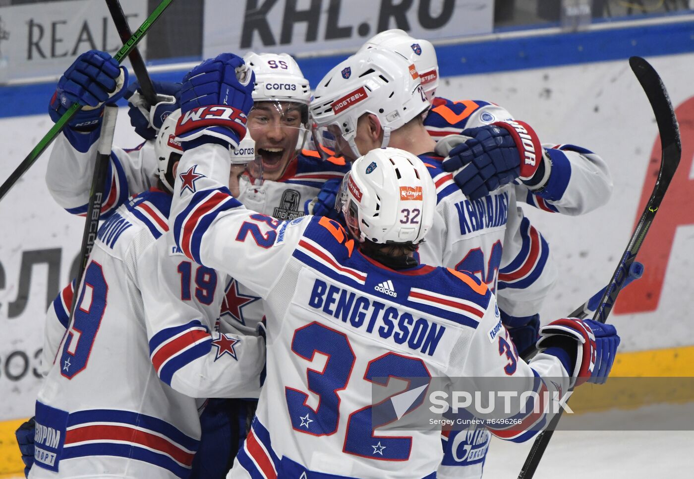 Russia Ice Hockey Dynamo Moscow - SKA
