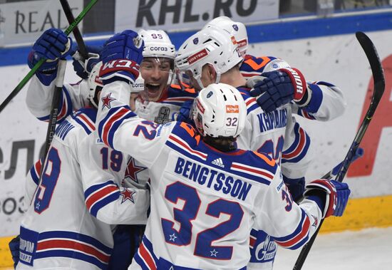Russia Ice Hockey Dynamo Moscow - SKA