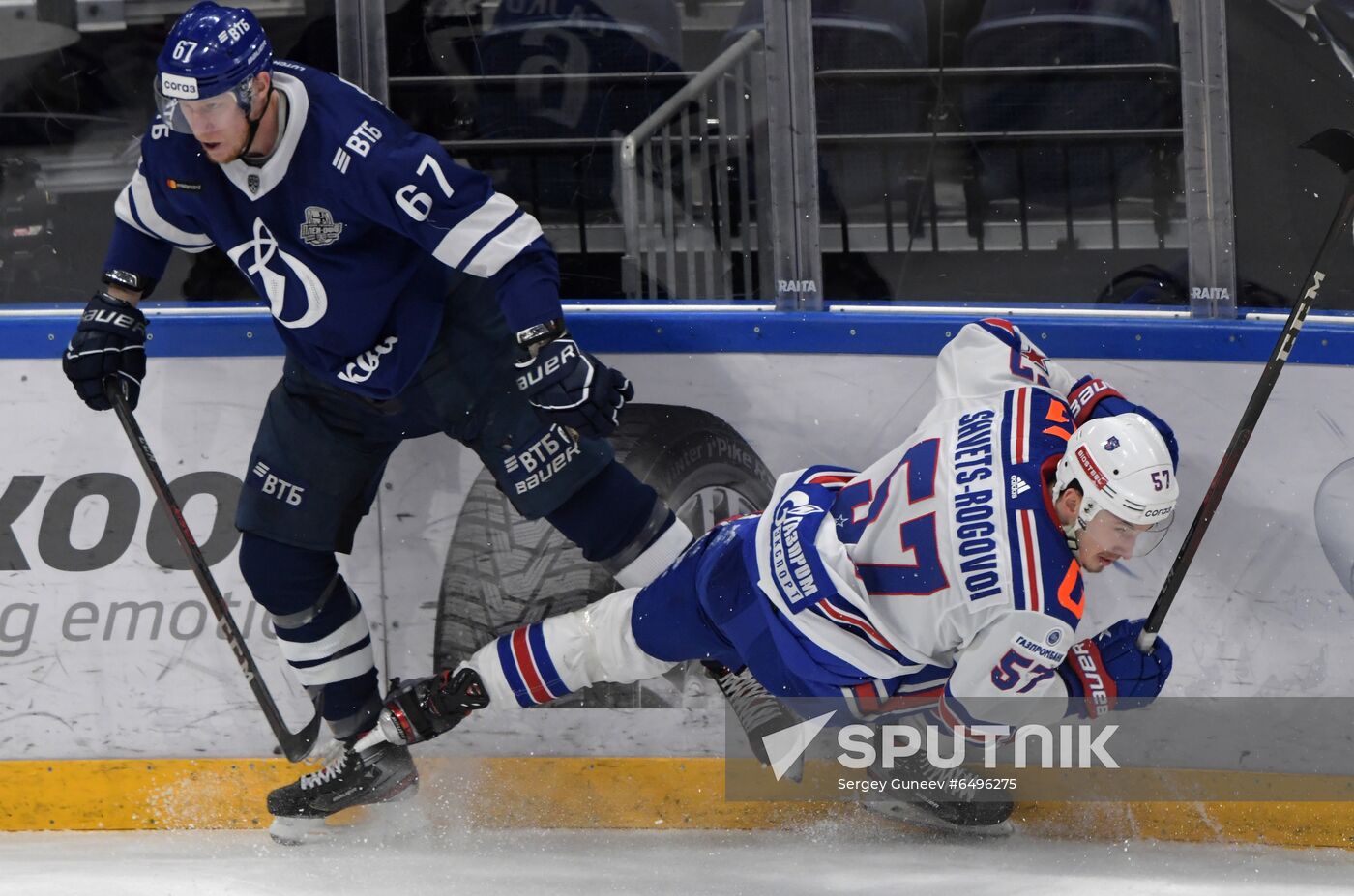 Russia Ice Hockey Dynamo Moscow - SKA