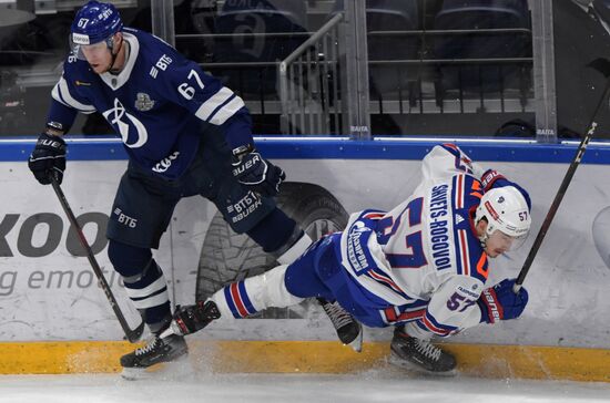 Russia Ice Hockey Dynamo Moscow - SKA