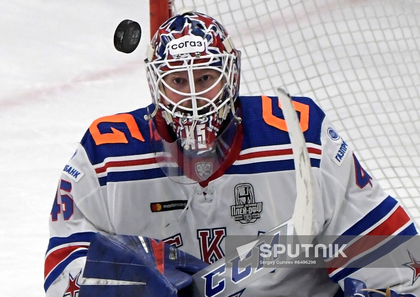 Russia Ice Hockey Dynamo Moscow - SKA