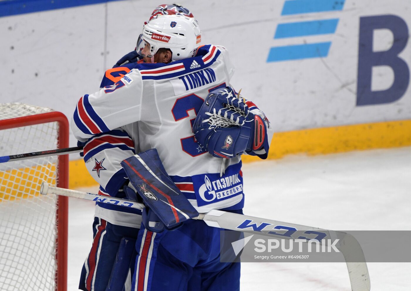 Russia Ice Hockey Dynamo Moscow - SKA