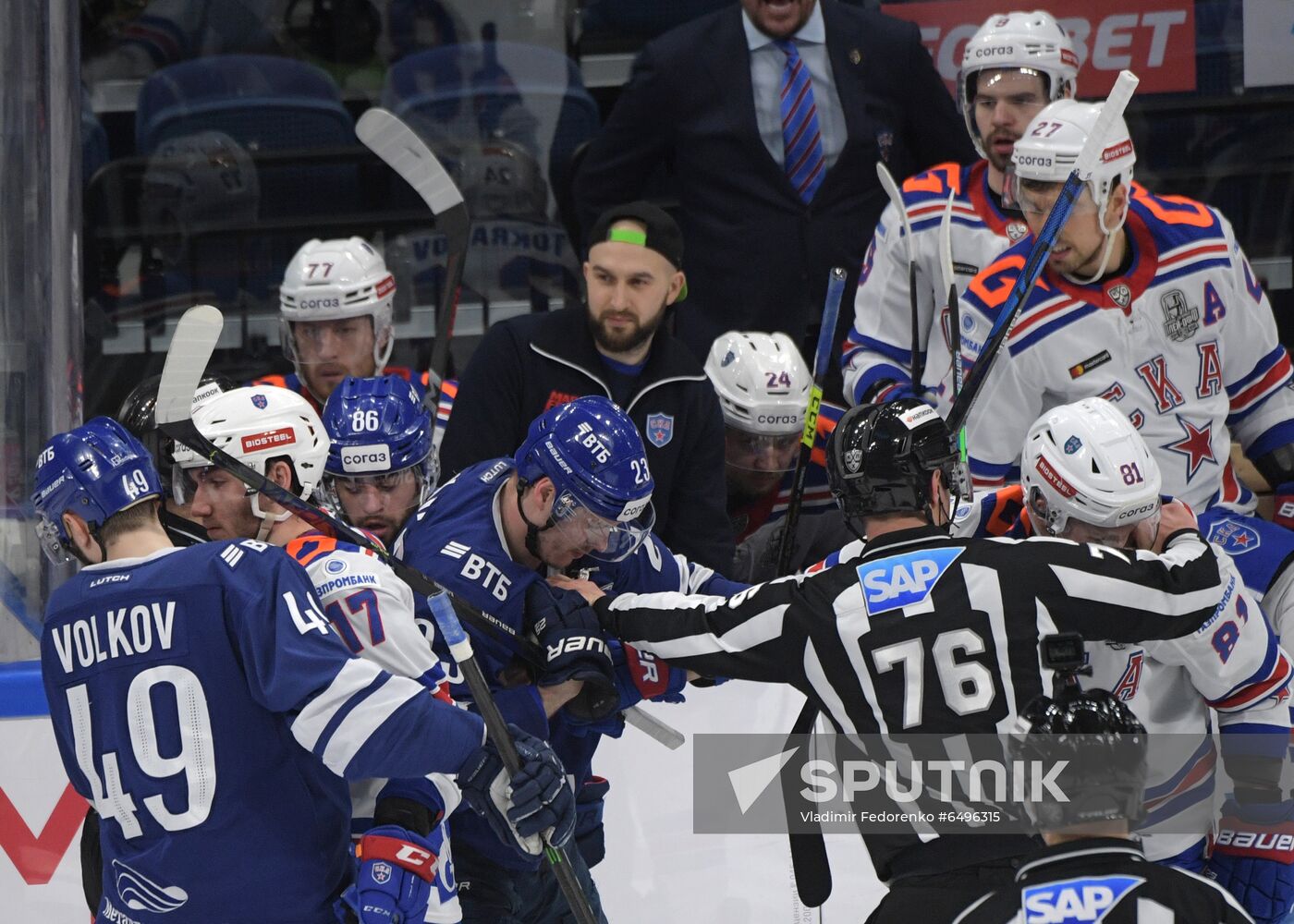 Russia Ice Hockey Dynamo Moscow - SKA