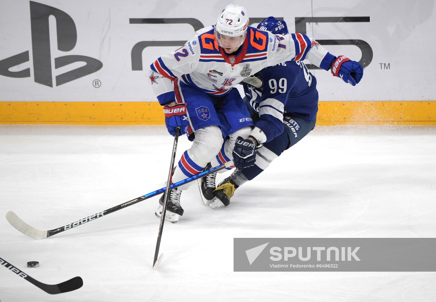 Russia Ice Hockey Dynamo Moscow - SKA