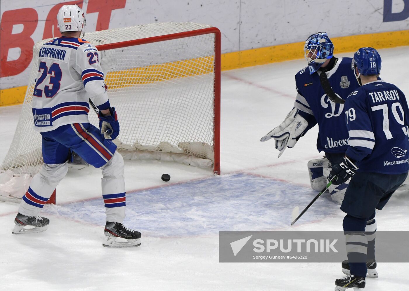 Russia Ice Hockey Dynamo Moscow - SKA