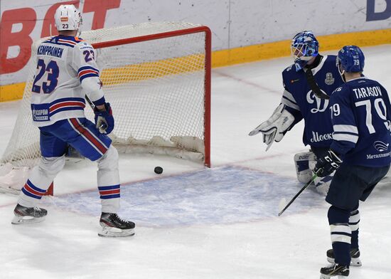 Russia Ice Hockey Dynamo Moscow - SKA