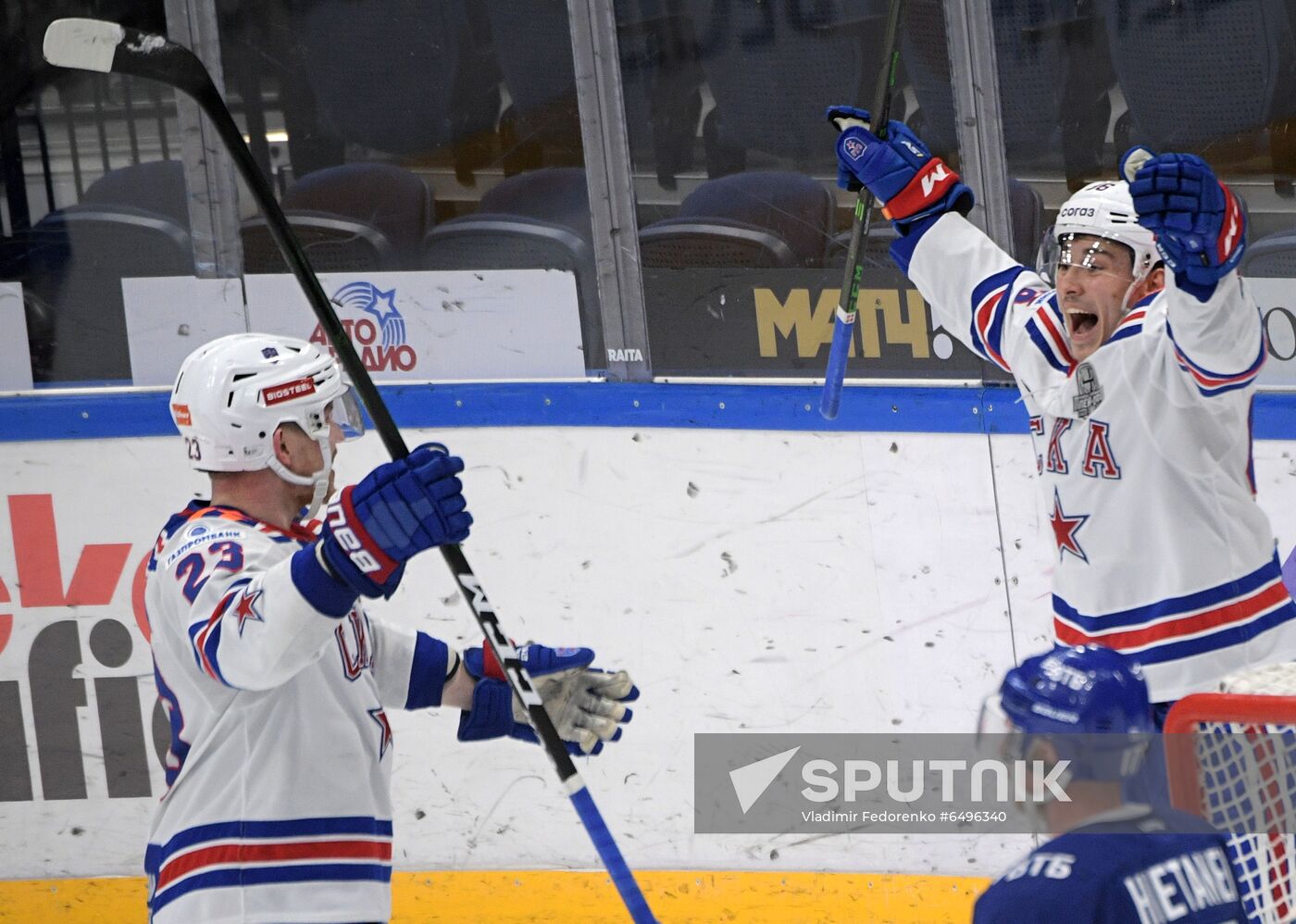 Russia Ice Hockey Dynamo Moscow - SKA
