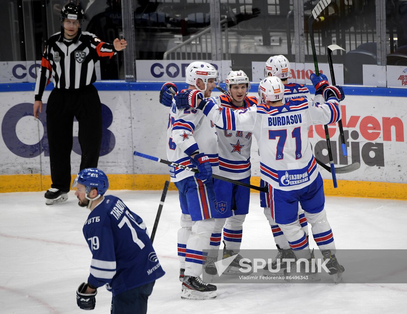 Russia Ice Hockey Dynamo Moscow - SKA