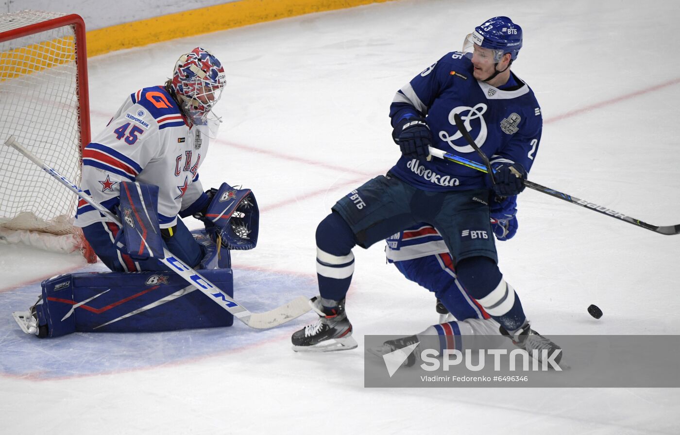 Russia Ice Hockey Dynamo Moscow - SKA