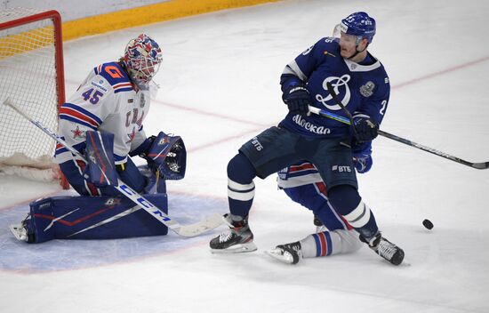 Russia Ice Hockey Dynamo Moscow - SKA