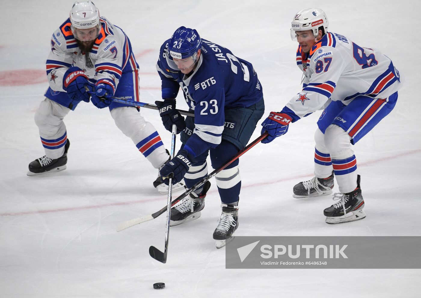 Russia Ice Hockey Dynamo Moscow - SKA