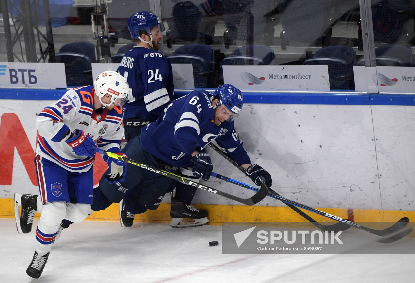 Russia Ice Hockey Dynamo Moscow - SKA