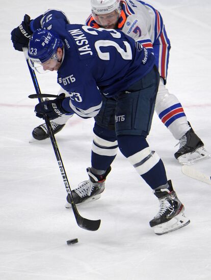 Russia Ice Hockey Dynamo Moscow - SKA