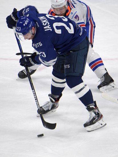 Russia Ice Hockey Dynamo Moscow - SKA