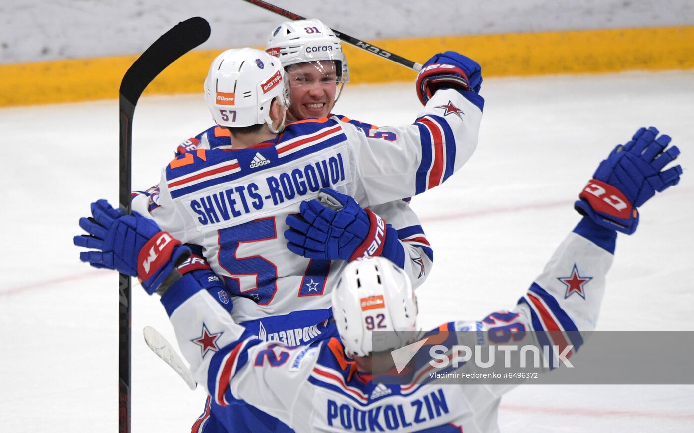 Russia Ice Hockey Dynamo Moscow - SKA