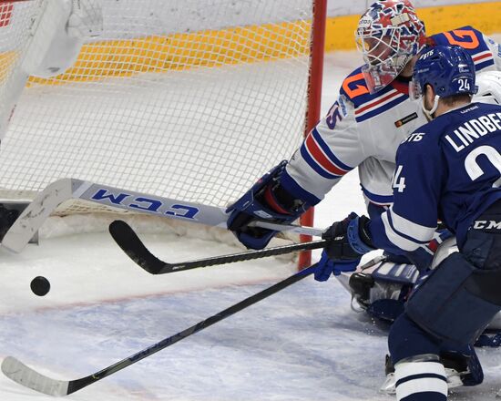 Russia Ice Hockey Dynamo Moscow - SKA