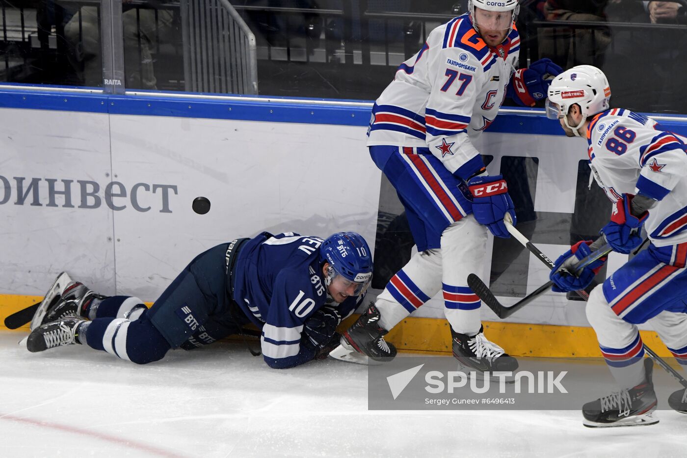 Russia Ice Hockey Dynamo Moscow - SKA