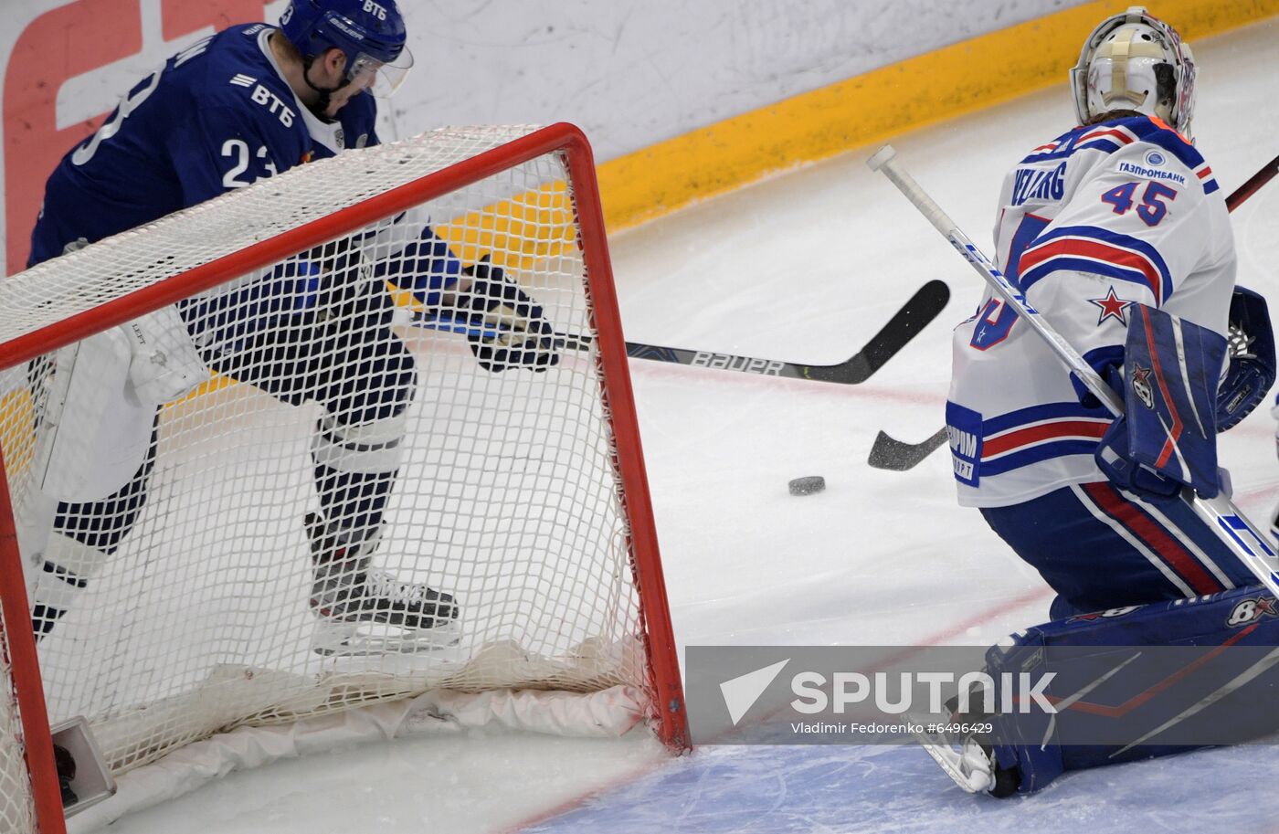 Russia Ice Hockey Dynamo Moscow - SKA