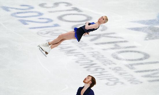 Sweden Figure Skating Worlds Pairs