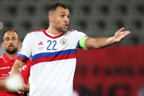 Malta Soccer World Cup Qualifiers Malta - Russia