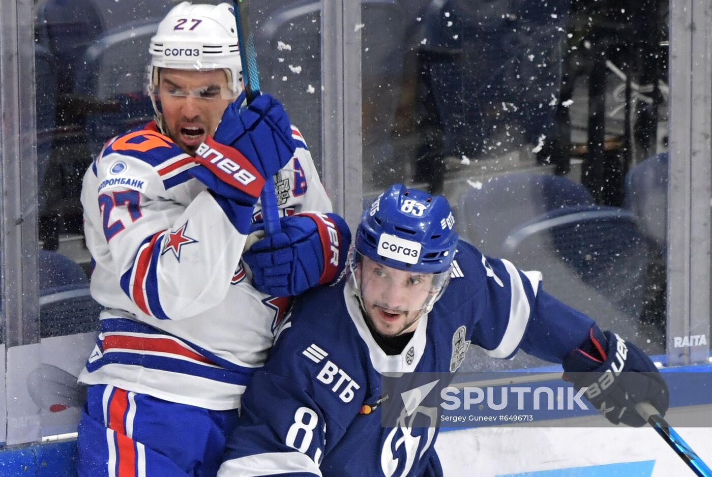 Russia Ice Hockey Dynamo Moscow - SKA