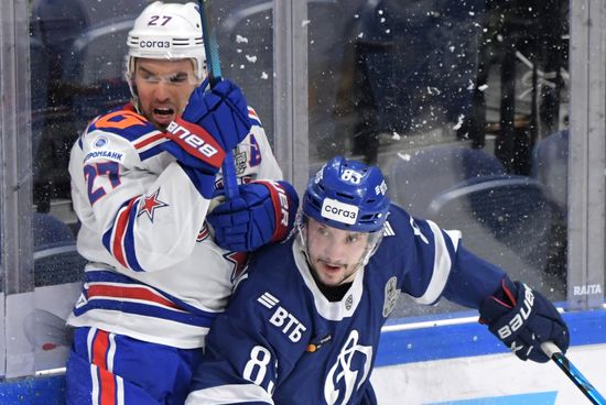 Russia Ice Hockey Dynamo Moscow - SKA