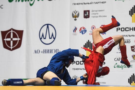 Russia Sambo World Cup