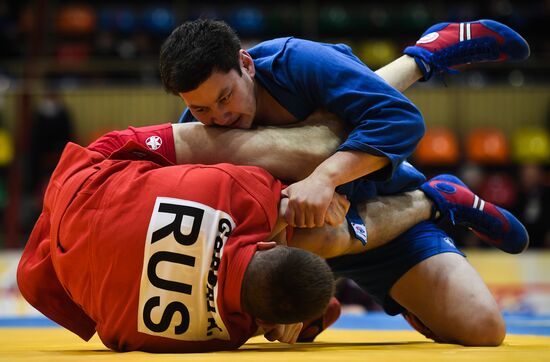 Russia Sambo World Cup
