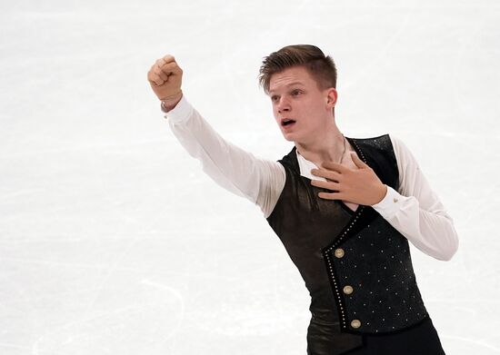 Sweden Figure Skating Worlds Men