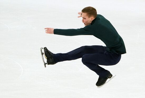 Sweden Figure Skating Worlds Men