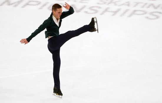 Sweden Figure Skating Worlds Men