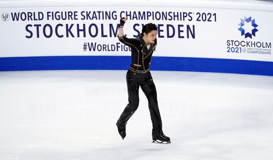 Sweden Figure Skating Worlds Men